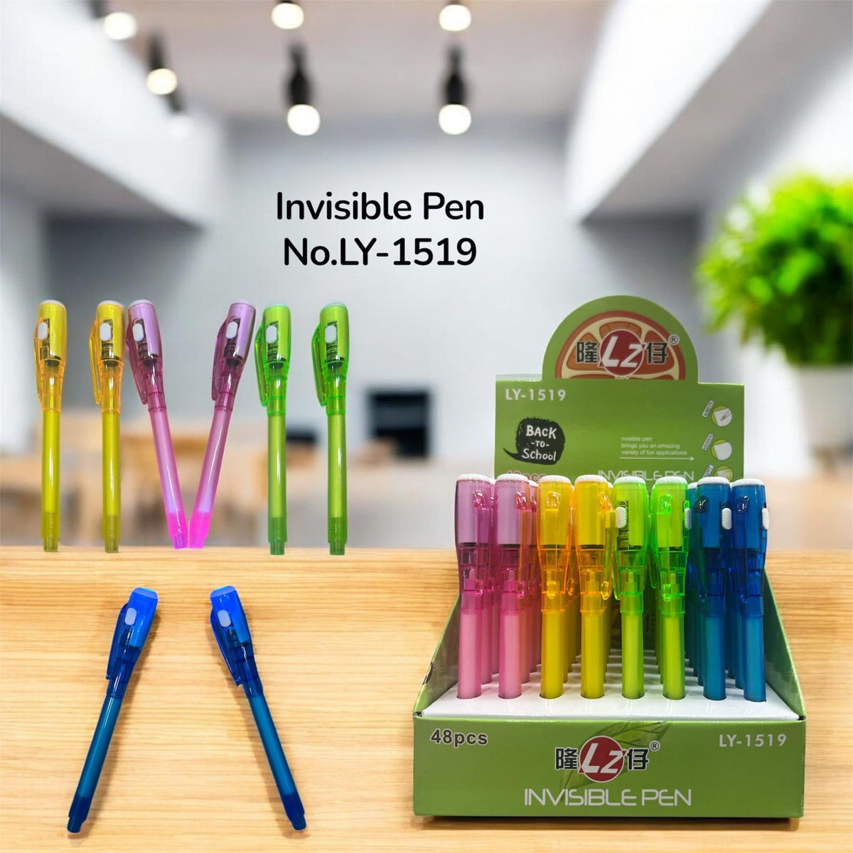 LY-1519 INVISIBLE PEN with UV Light 1pc